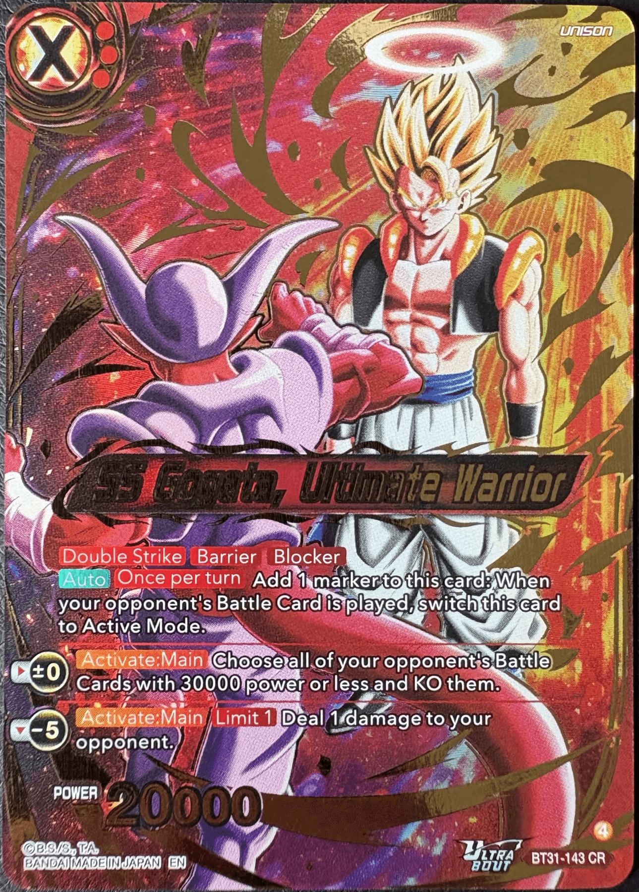 SS Gogeta, Ultimate Warrior — Fusion World